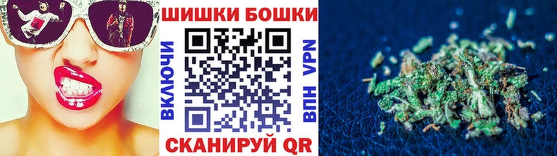Хочу наркоту Мегион blacksprut зеркало  APVP  Кокаин  Мефедрон  Бошки Шишки  ГАШ  Псилоцибиновые грибы 