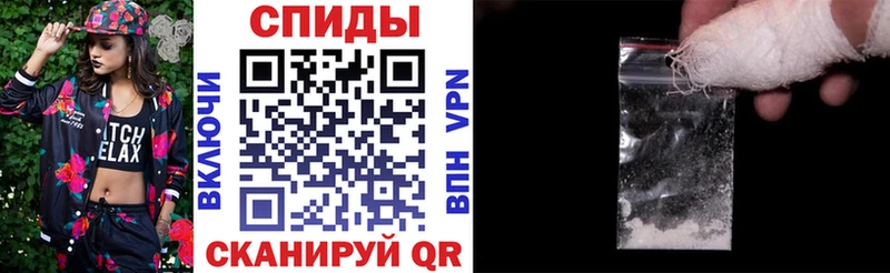 Amphetamine VHQ Мегион