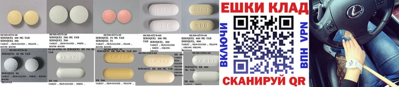 kraken ONION  Мегион  Ecstasy DUBAI  это как зайти  где можно купить  