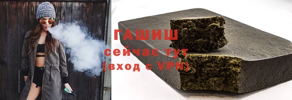 MESCALINE Аркадак