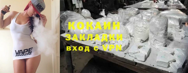 MESCALINE Аркадак