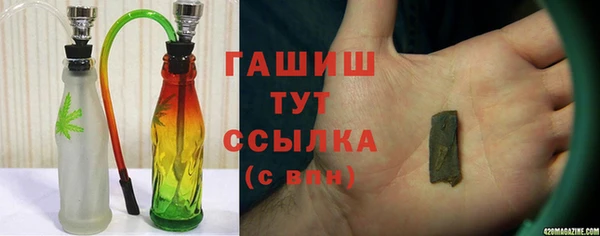 MESCALINE Аркадак