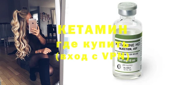 MESCALINE Аркадак