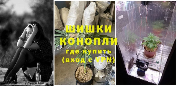 марки nbome Арсеньев