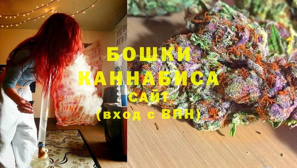марки nbome Арсеньев