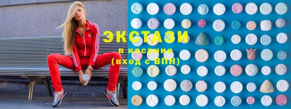 MESCALINE Аркадак