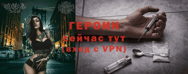 MESCALINE Аркадак