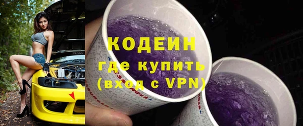 MESCALINE Аркадак