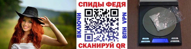 ссылка на мегу как войти Мегион МЕТАМФЕТАМИН Декстрометамфетамин 99.9%